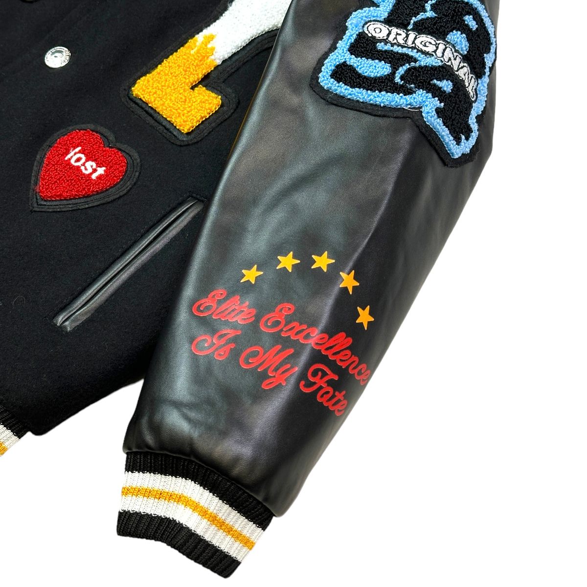 Elite Excellence Varsity Jacket